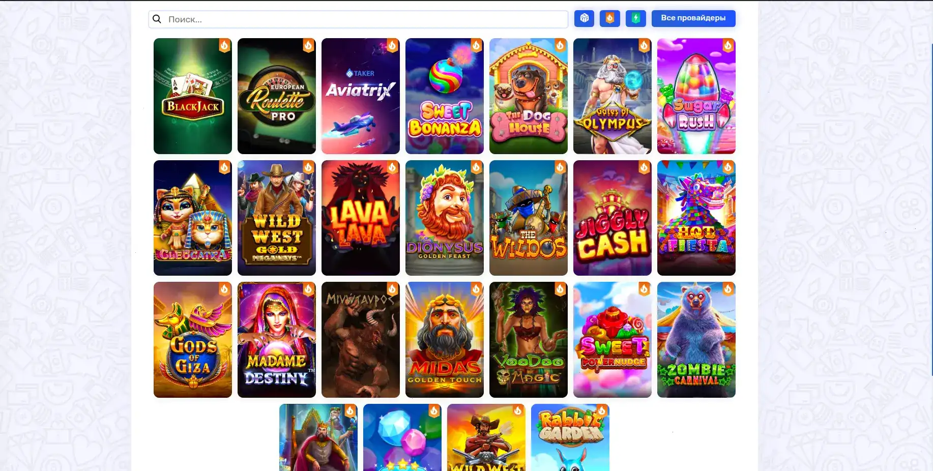 Мобильный интерфейс Kush casino с игровым автоматом